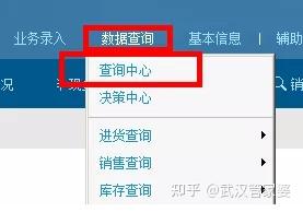 查到实测辅助“掌酷十三张有没有挂	”其实是有挂-第2张图片