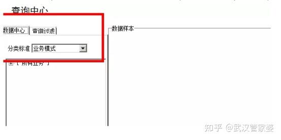 查到实测辅助“掌酷十三张有没有挂”其实是有挂-第1张图片