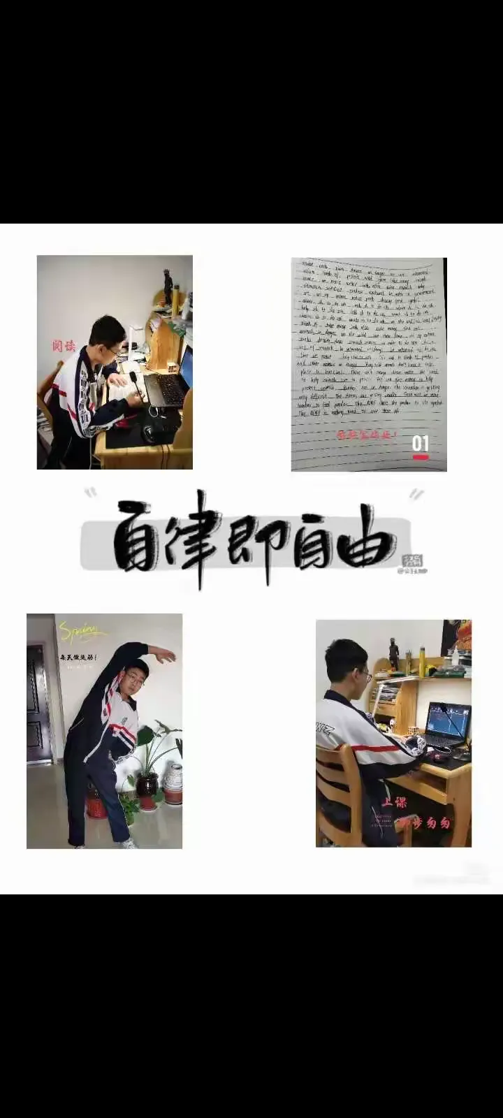 我来教教大家“德州之星辅助器	”(确实有挂)-第1张图片