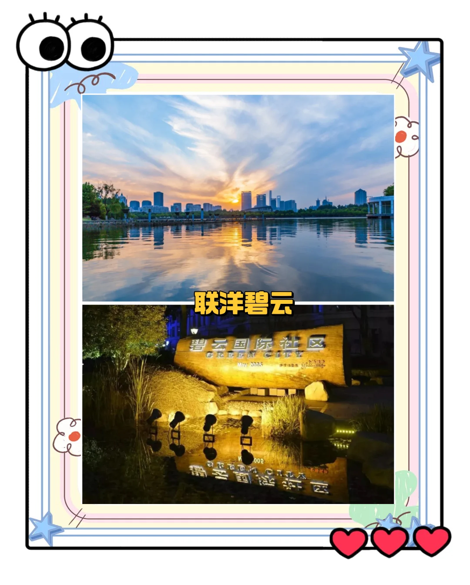 上海是高风险还是低风险地区,上海是高风险还是低风险地区呢-第1张图片