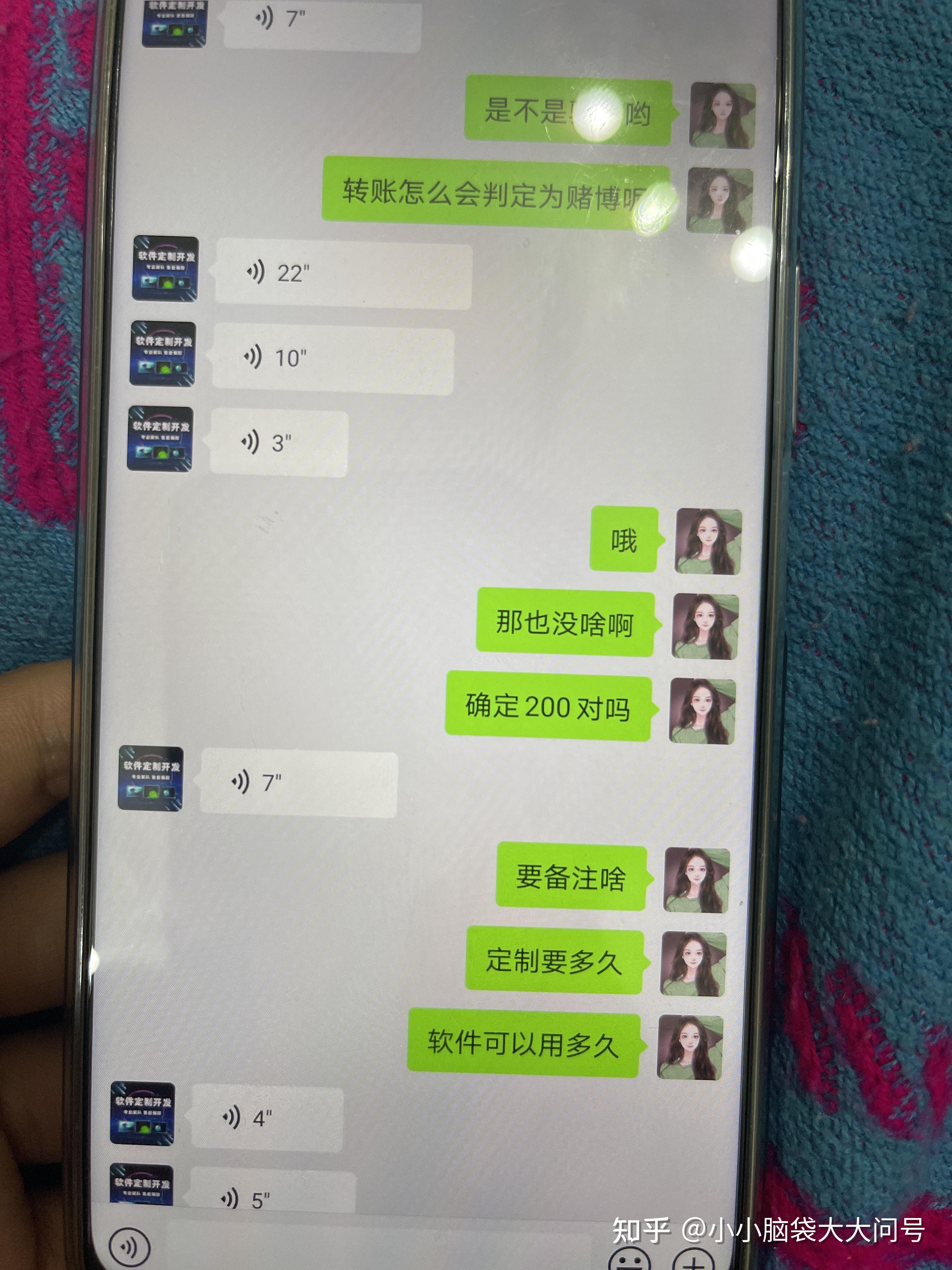 必备科技“齐来来麻将有挂吗”挂辅助教程-第1张图片
