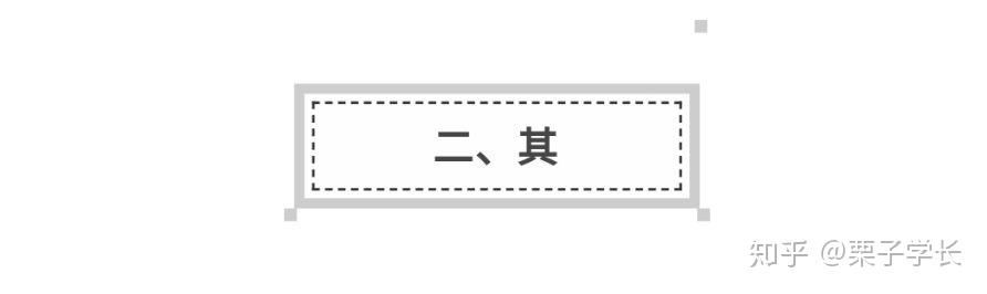 分享干货“正版将军大厅有挂吗”详细分享装挂步骤-第1张图片