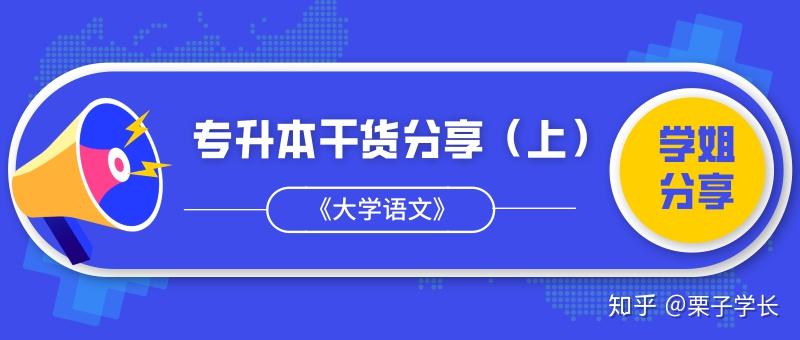 分享干货“正版将军大厅有挂吗”详细分享装挂步骤-第2张图片