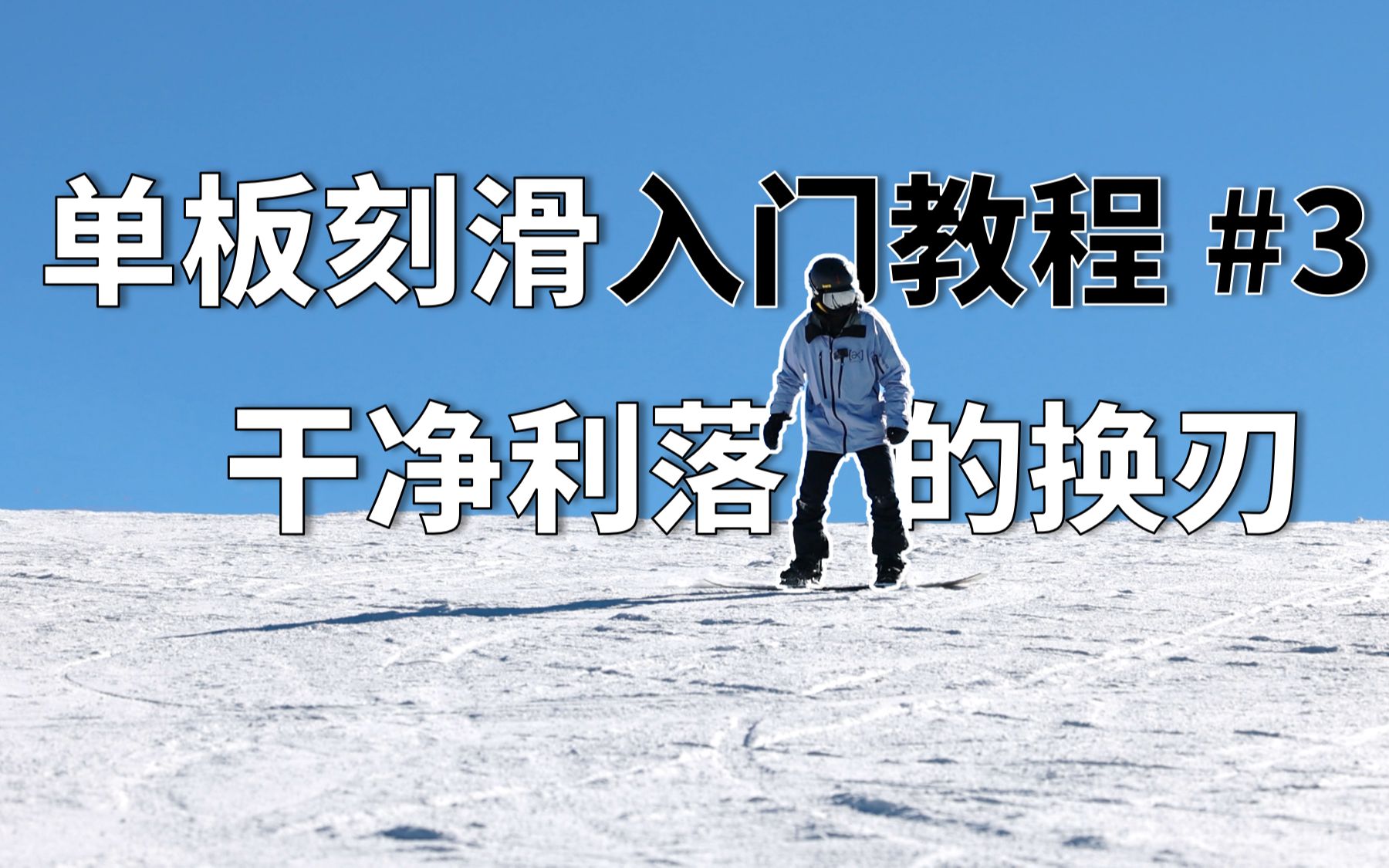 必看教程“wepoker辅助透视”真实开挂技巧分享-第1张图片