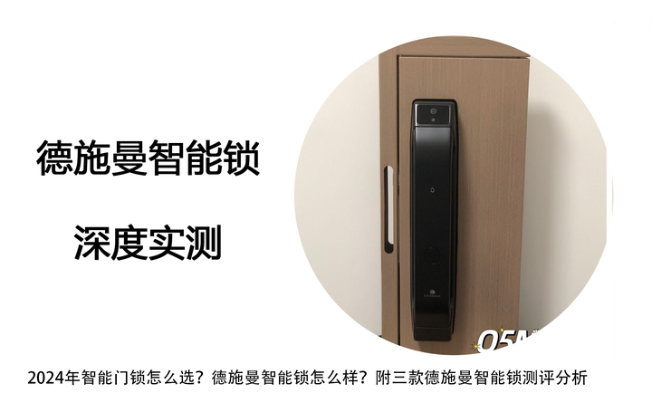 实测分析“德扑之星有辅助	”原来真可以开挂-第1张图片