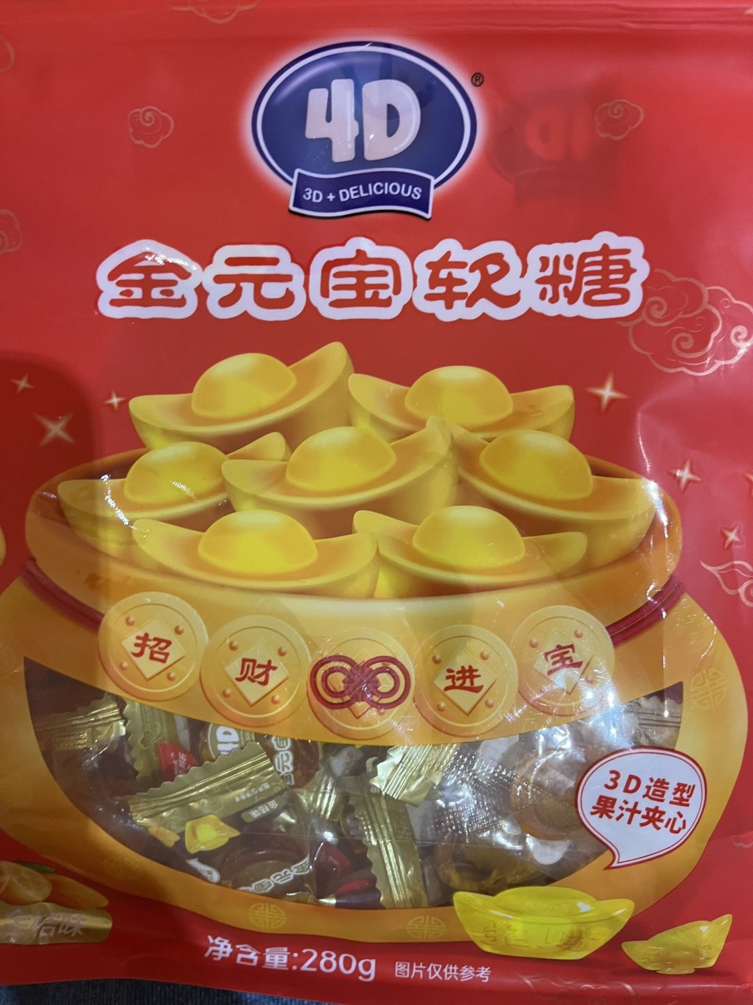 分享一款“喜扣开挂费用明细”(必胜开挂神器)-第1张图片