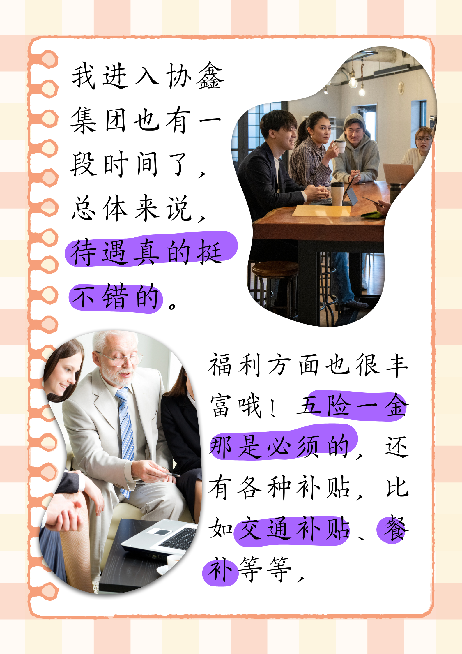 我来告诉你“哈灵上海麻将开挂教程”分享装挂详-第1张图片