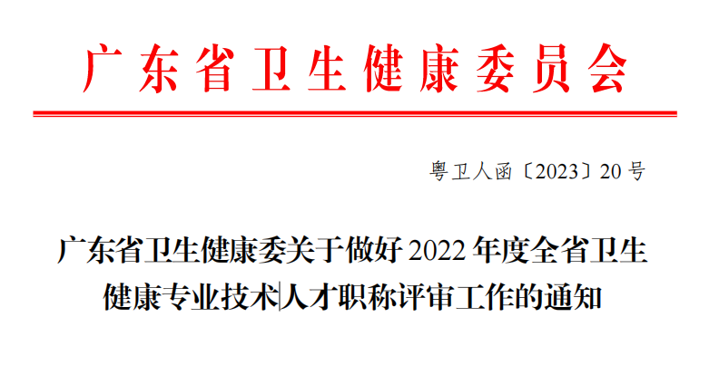 必看科普“中至510k开挂神器免费”附开挂脚本详细-第1张图片