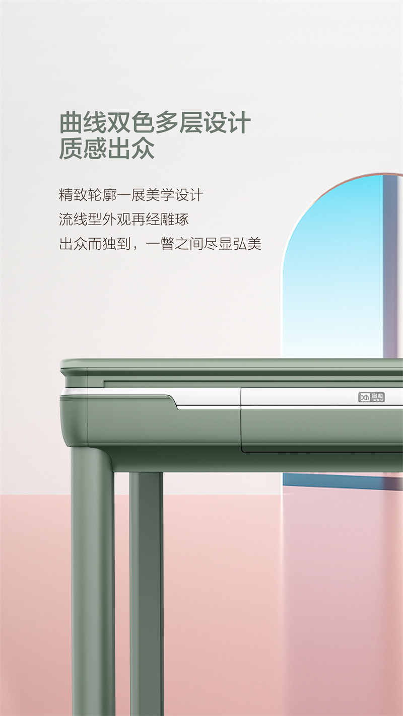 实测教程“如意麻将有没有挂”了解开挂过程-第1张图片
