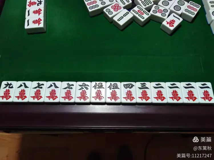 实测教程“如意麻将有没有挂	”了解开挂过程-第3张图片