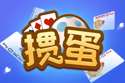 玩家攻略“微乐卡五星有挂吗”原来真可以开挂-第1张图片