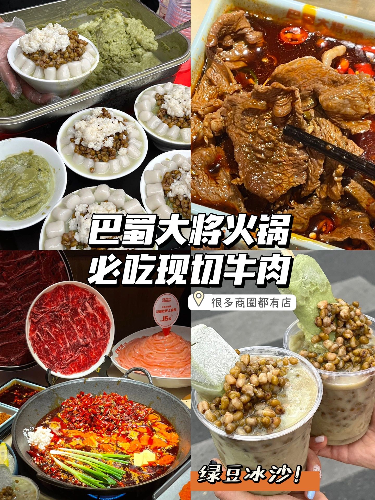 实测分享“熊猫麻将有挂吗？”分享真的有挂给你-第1张图片