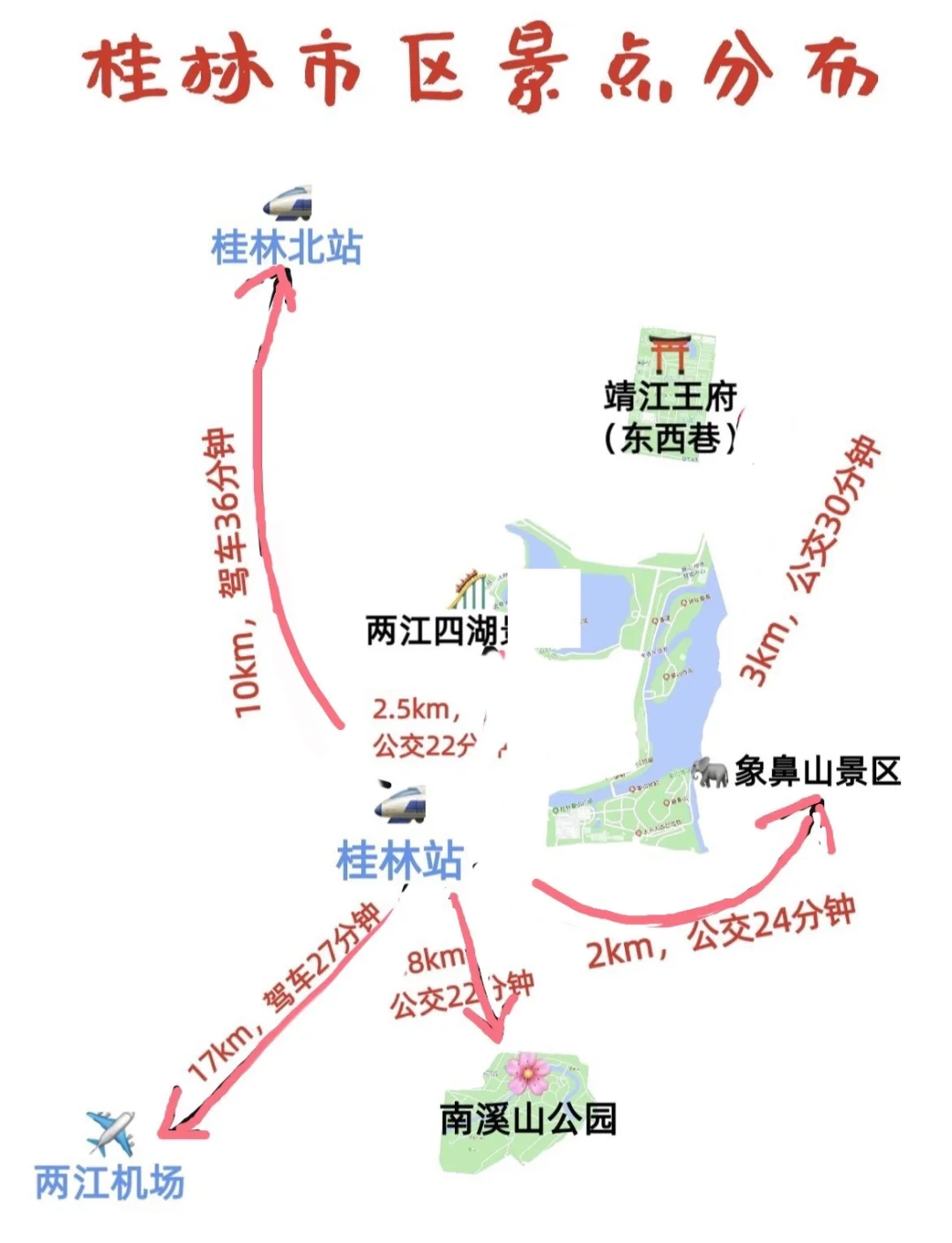 教程解析“桂林字牌挂哪里有卖	”的确有挂-第3张图片