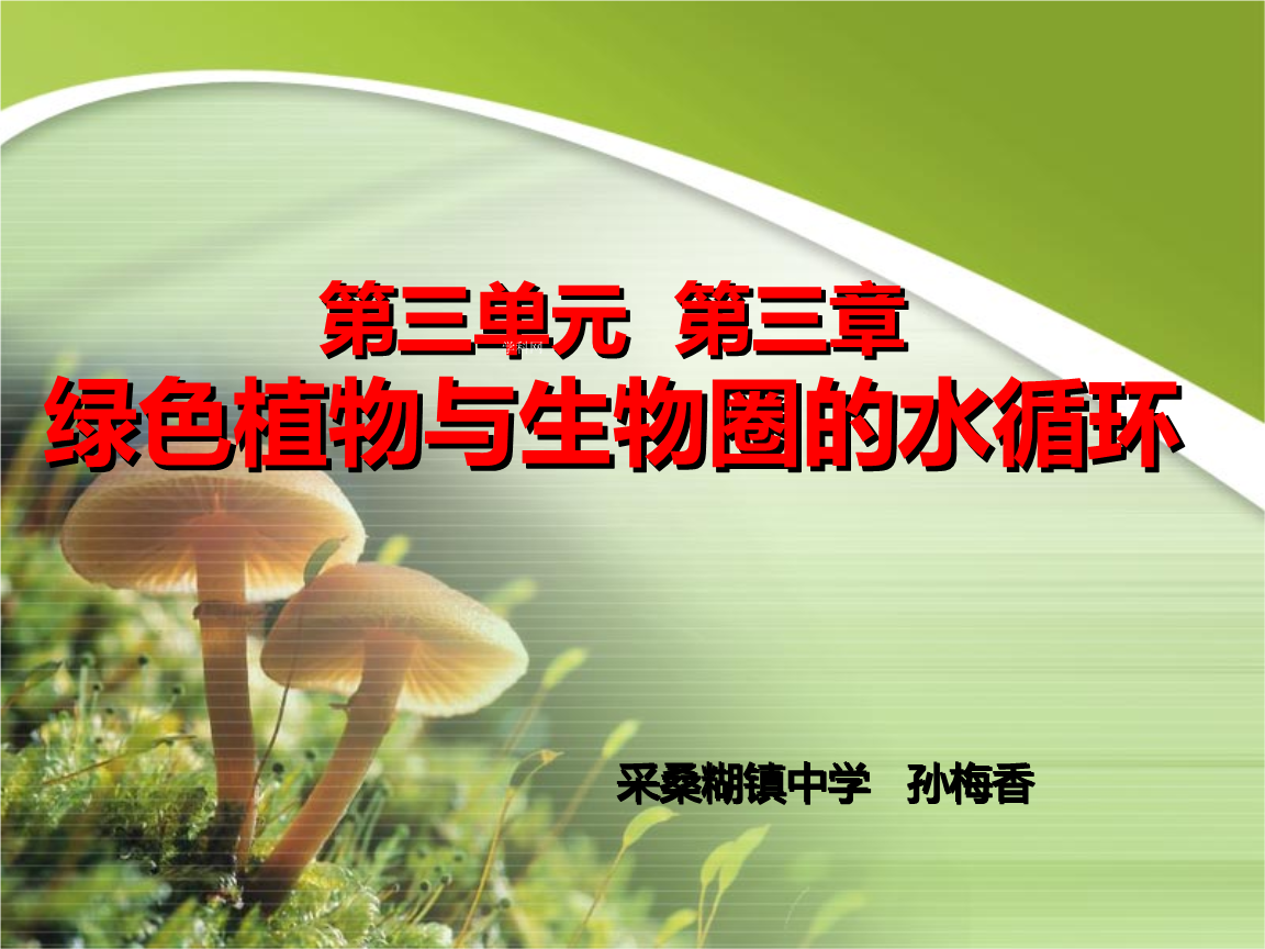教程解析“桂林字牌挂哪里有卖”的确有挂-第2张图片