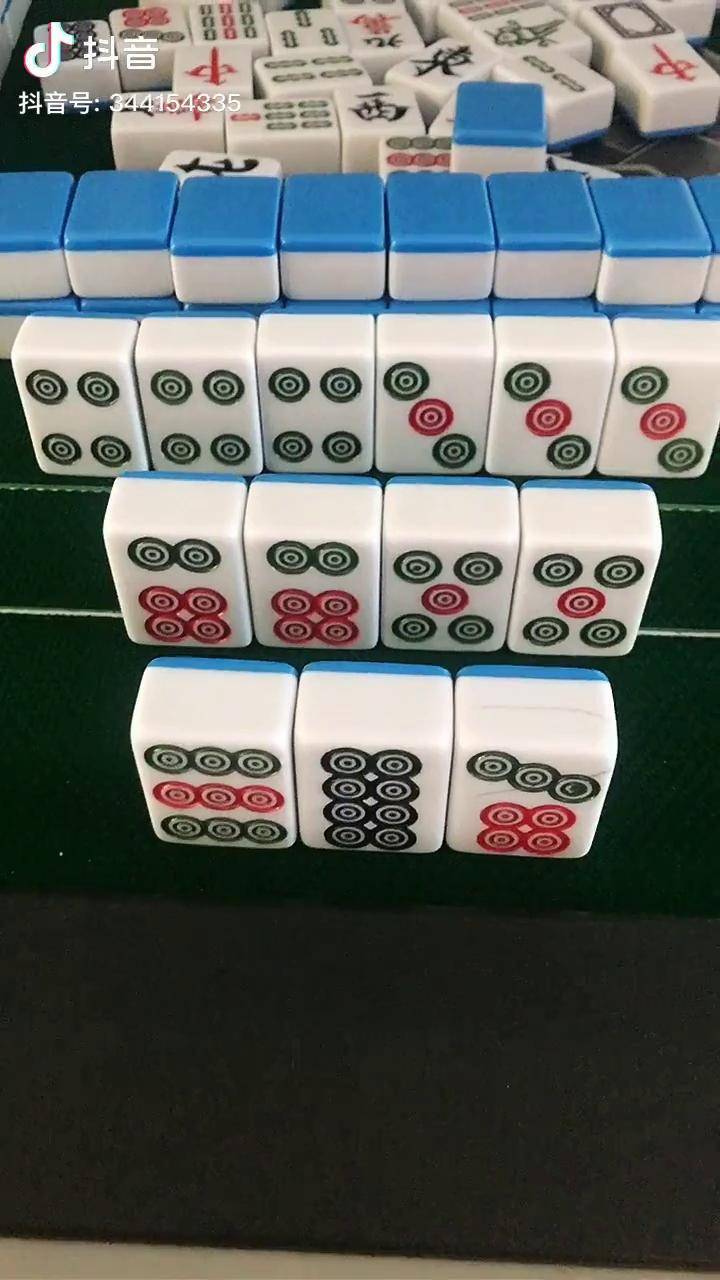 实测分析“花麻将16张听牌神器”挂辅助教程-第2张图片