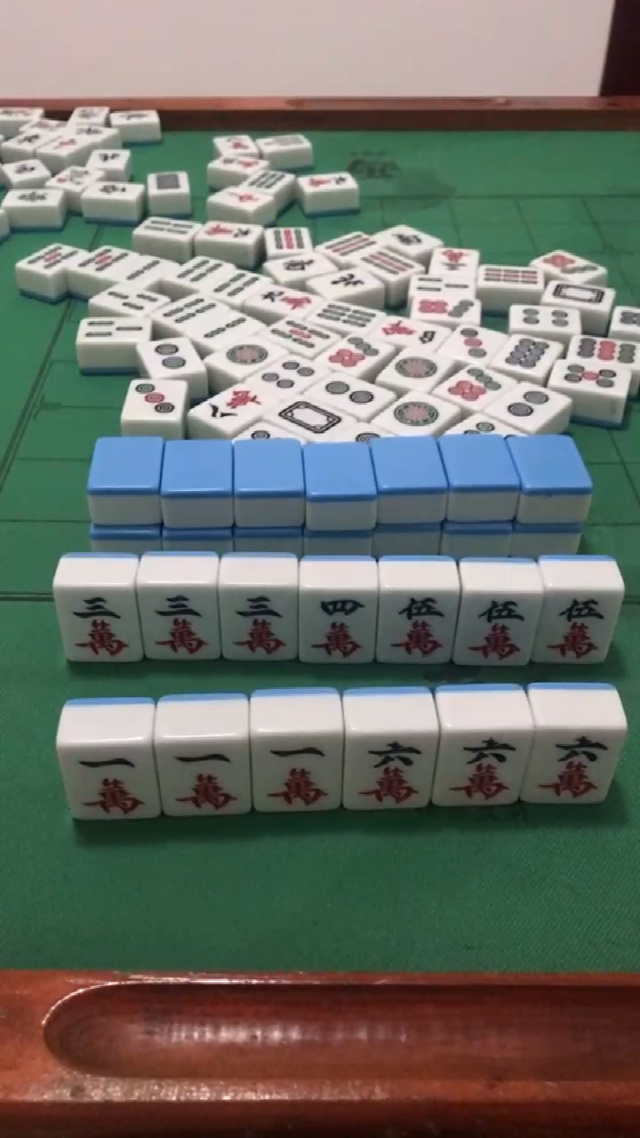 实测分析“花麻将16张听牌神器”挂辅助教程-第3张图片