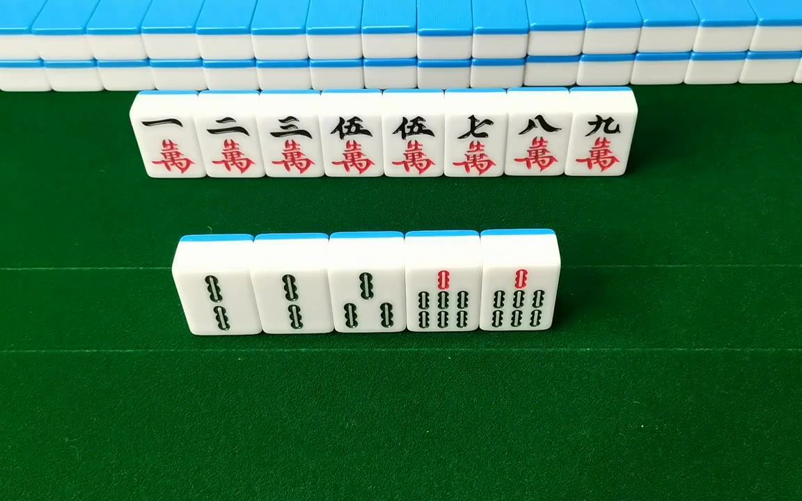 实测分析“花麻将16张听牌神器	”挂辅助教程-第1张图片