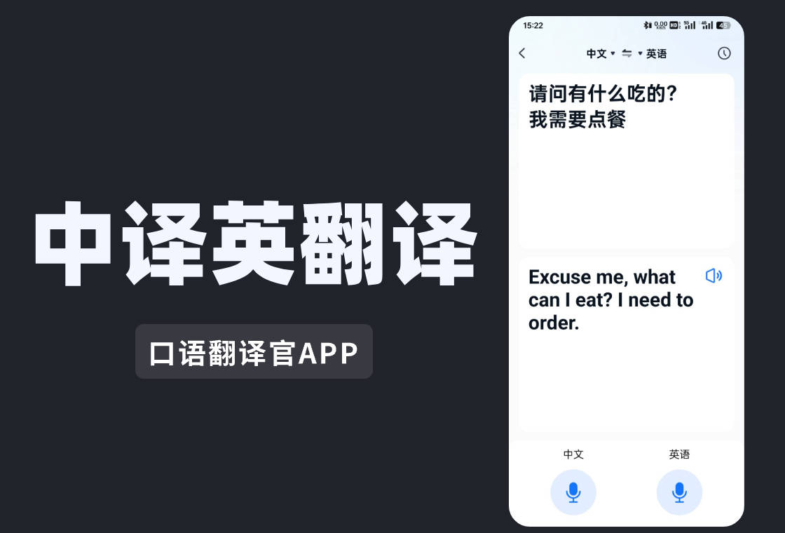 分享一款“佳友互娱软件有挂吗”附开挂脚本详细步骤-第1张图片