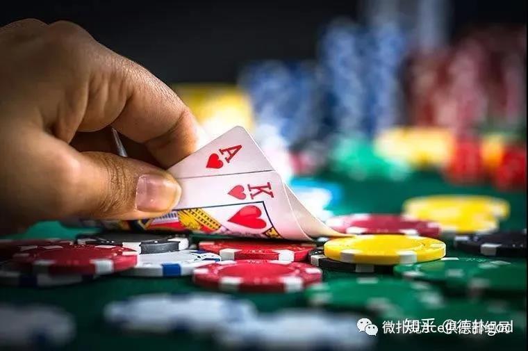 我来告诉你“德州qq和ak胜率”(确实能开挂)-第3张图片