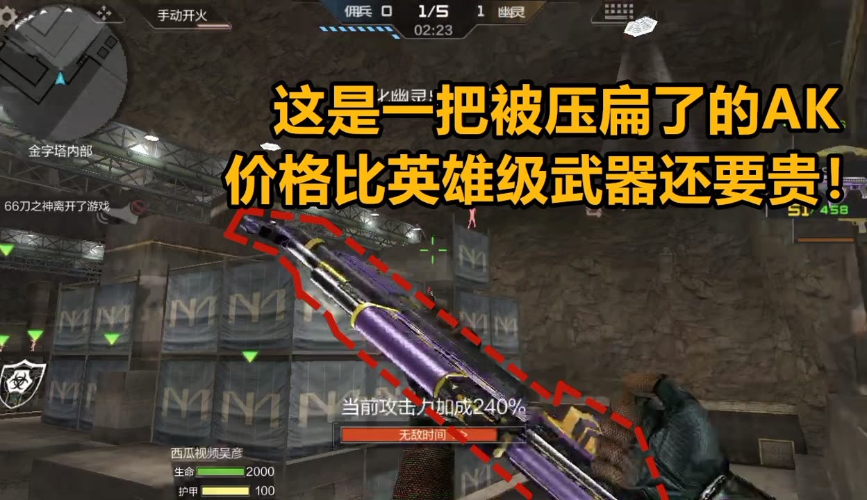 我来告诉你“德州qq和ak胜率	”(确实能开挂)-第1张图片