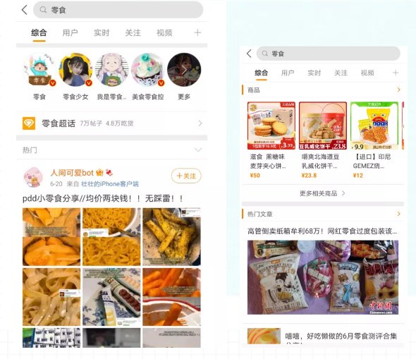 分享干货“德扑花顺双抽胜率是多少”附开挂脚本详细步-第1张图片