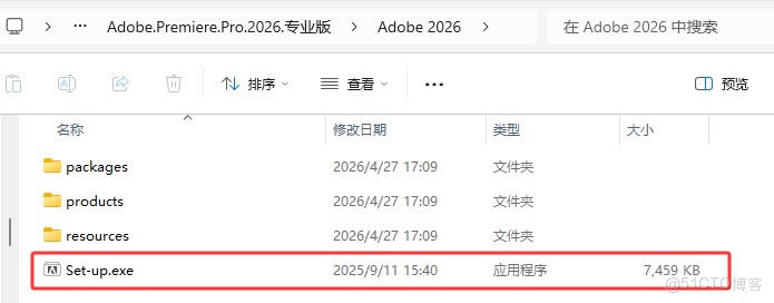 实测教程“德扑之星开挂工具下载	”分享装挂详细步-第2张图片