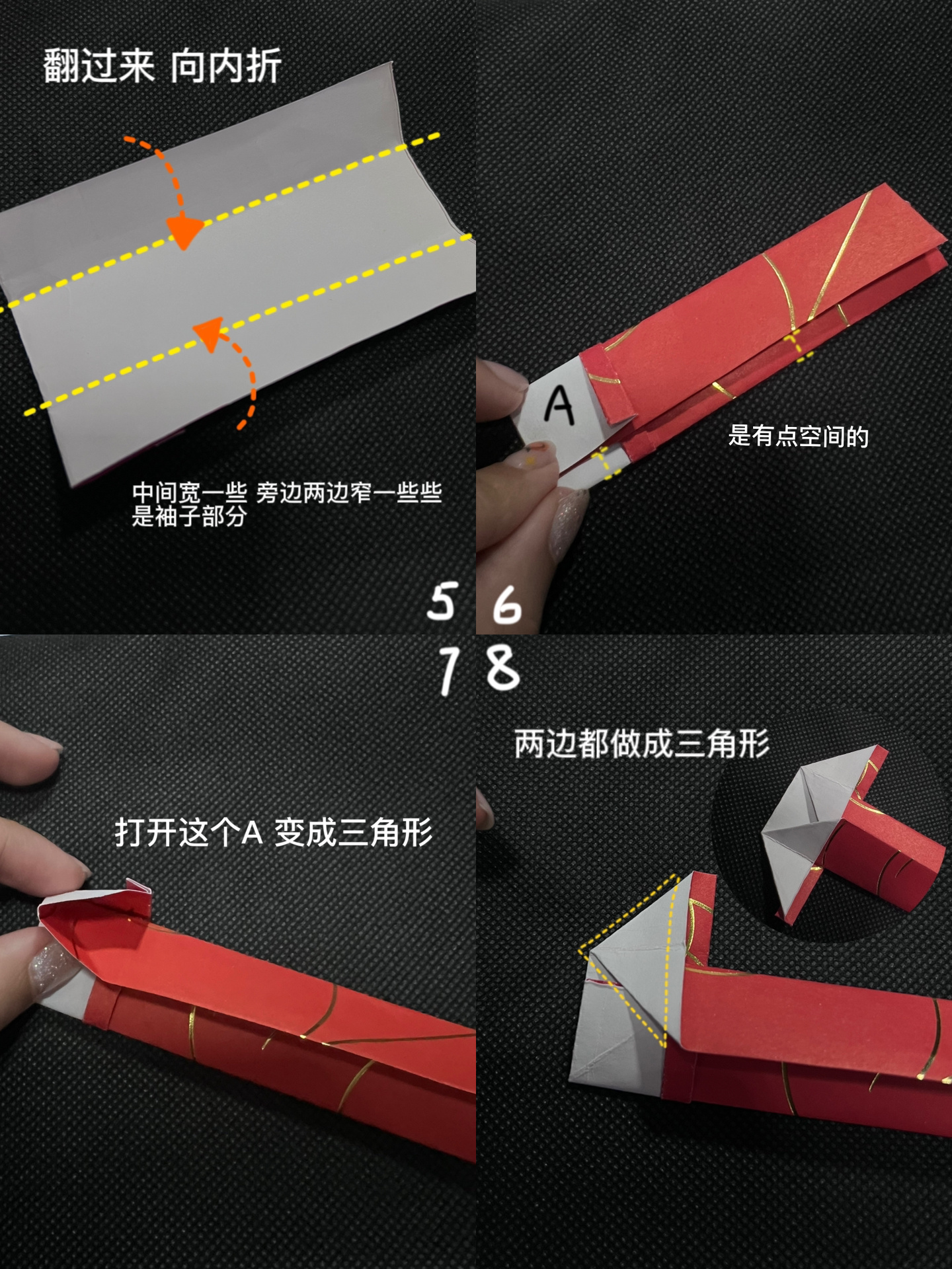 玩家必看教程“财神十三张辅助”(确实真的有挂)-第2张图片