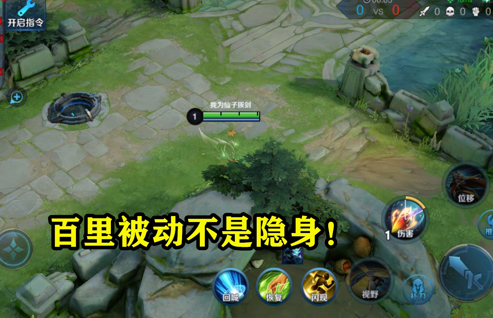 玩家必备“wepOKer能透视吗”确实果然有挂-第3张图片