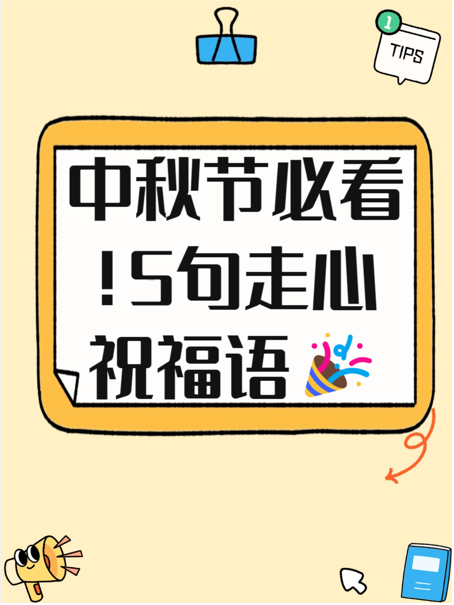 今日盘点“朋友安徽麻将可以开挂吗”(其实有挂)-第2张图片