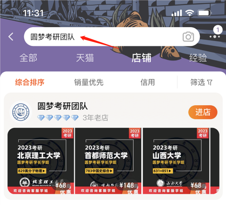 传递经验“wepoker软件透明挂	”确实果然有挂-第1张图片