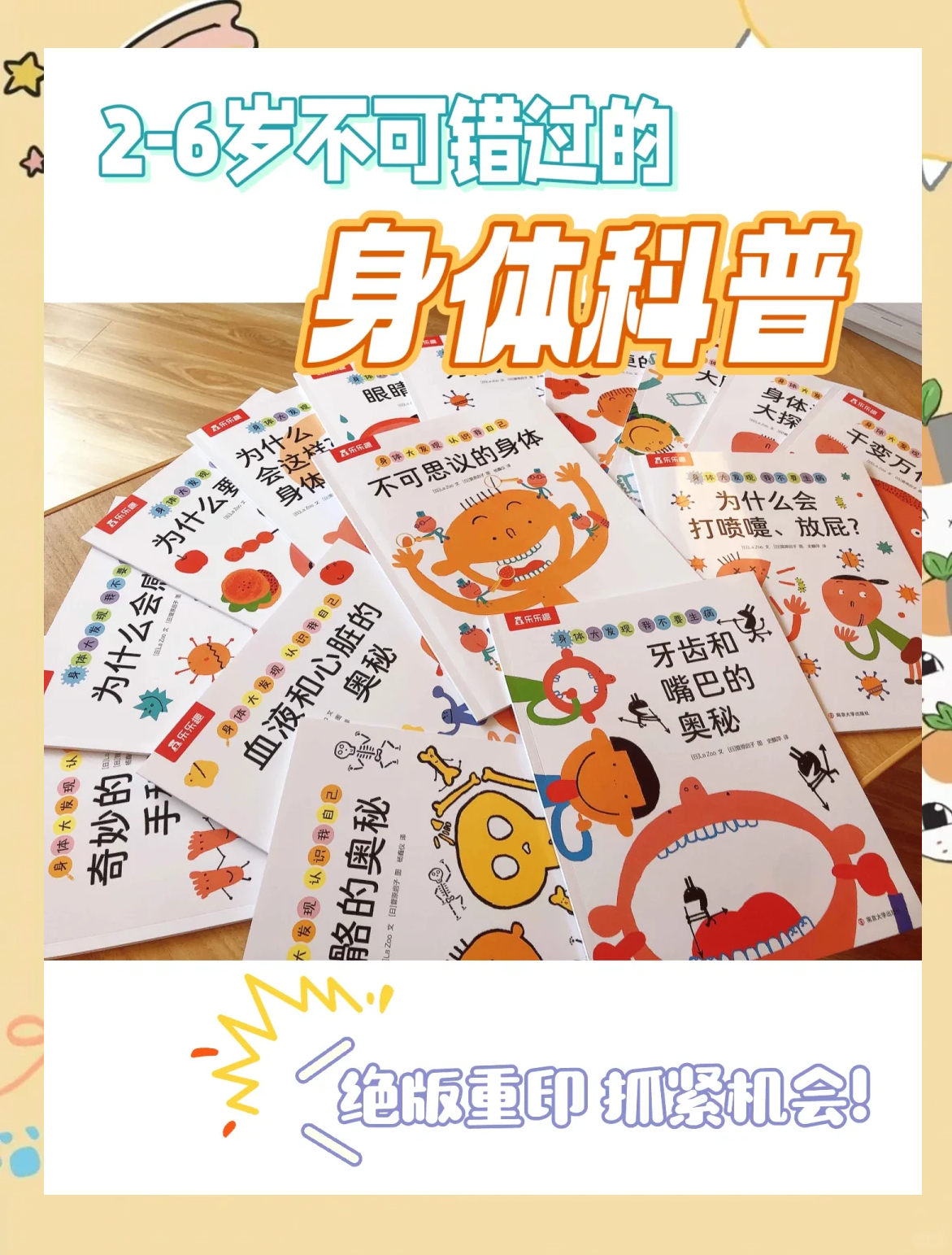 必看科普“朋友局透视挂哪里买”的确有挂-第2张图片