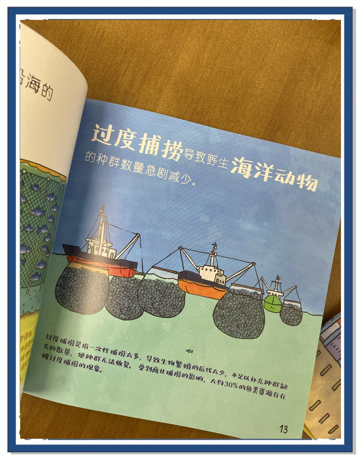 必看科普“朋友局透视挂哪里买	”的确有挂-第3张图片