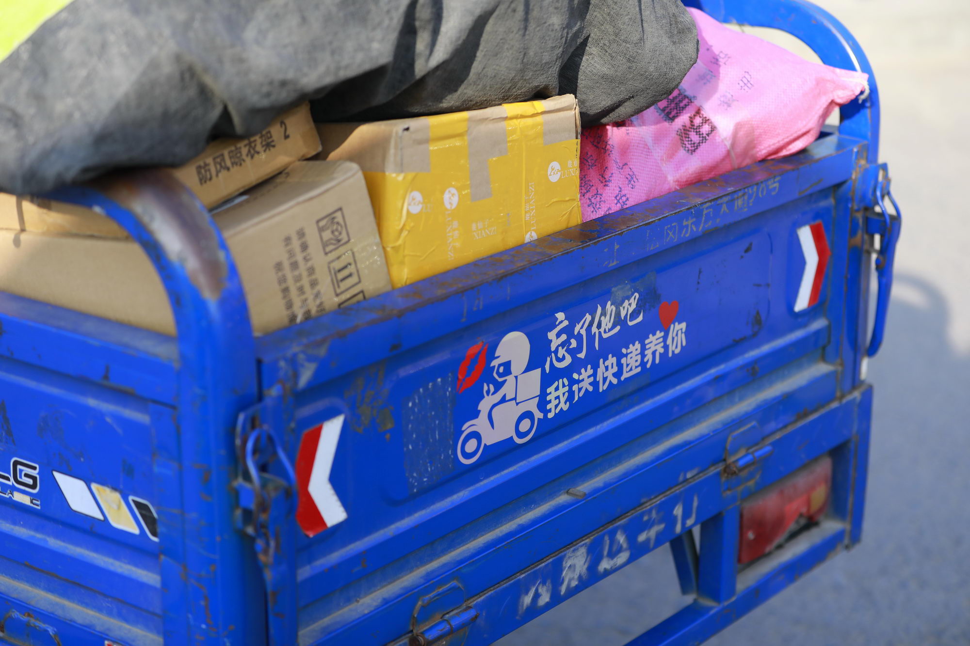 今日盘点“内蒙老友麻将有挂吗	”爆光开挂猫腻-第2张图片