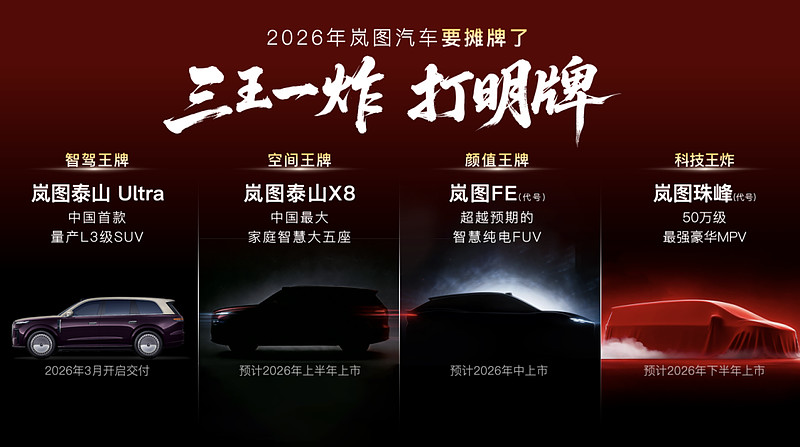 重磅揭秘“边锋干瞪眼有挂吗”详细分享装挂步骤-第1张图片