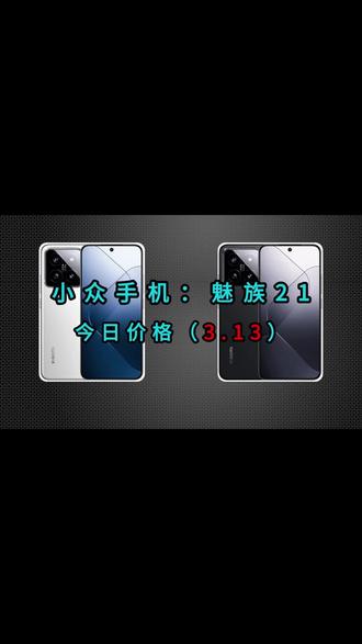 今日盘点“雀神麻将开挂神器下载安装”(其实有挂)-第1张图片