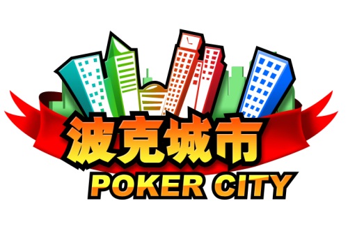 必备科技“pokertime挂百度知道”确实有挂-第2张图片