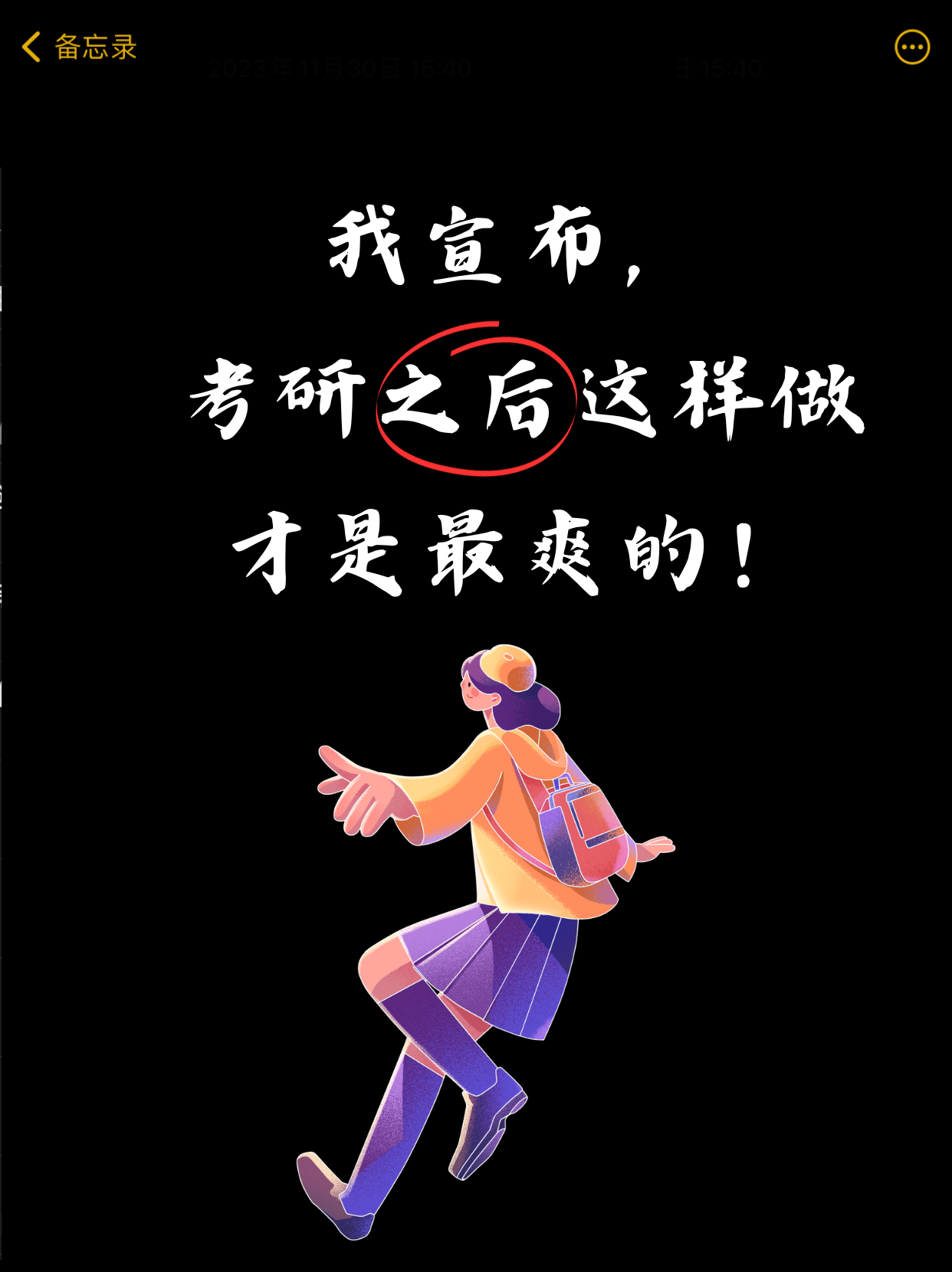 分享热点“拱趴十三水可以开挂吗”开挂详细教学-第1张图片