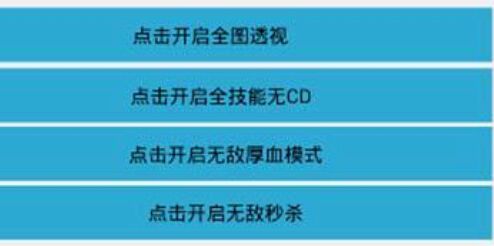 教程开挂辅助“哈灵麻将外卦神器免费版	”开挂(透视)辅助教程-第1张图片