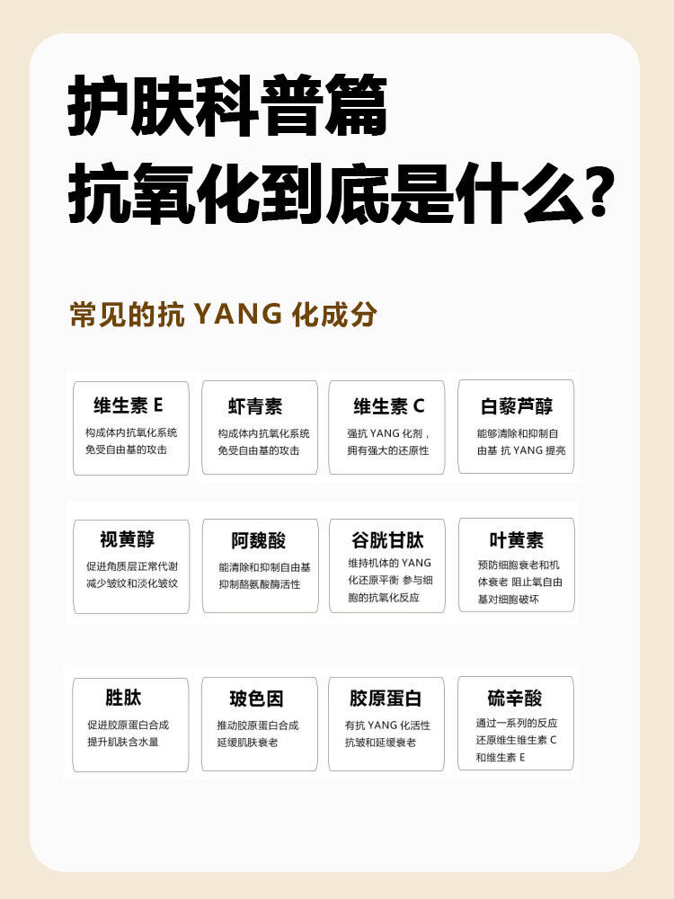 分享科普“hhpoker可以开挂吗”原来真的有挂-第2张图片