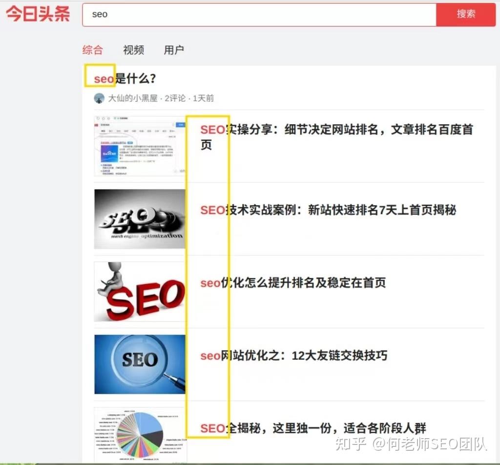 今日实测“微扑克辅助器免费版	”详细分享装挂步骤-第1张图片