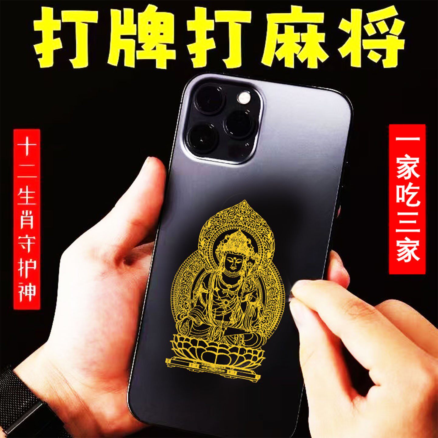 玩家点评“麻将神器怎么使用方法	”(真的有挂)-第1张图片