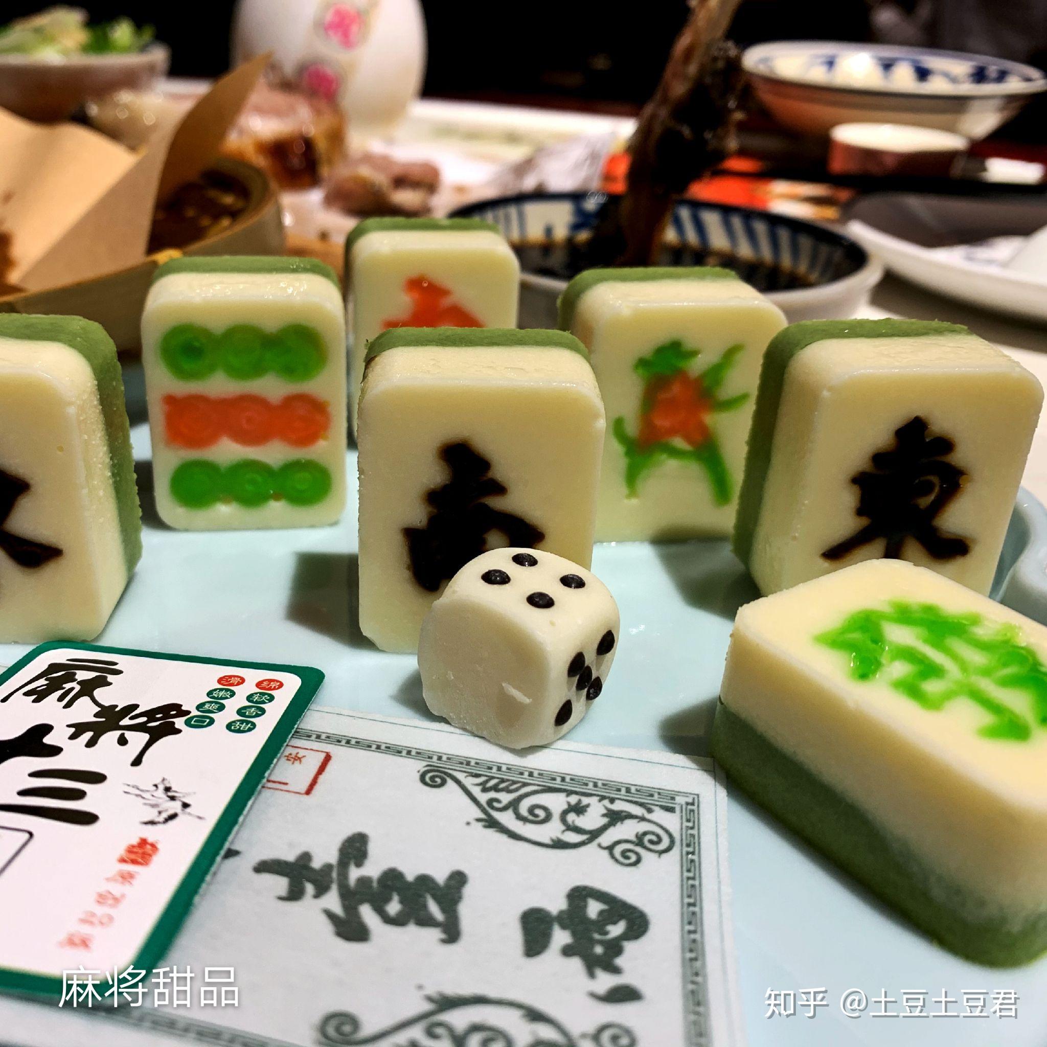 科普实测“山西大唐麻将外卦神器”分享装挂详细步骤-第2张图片