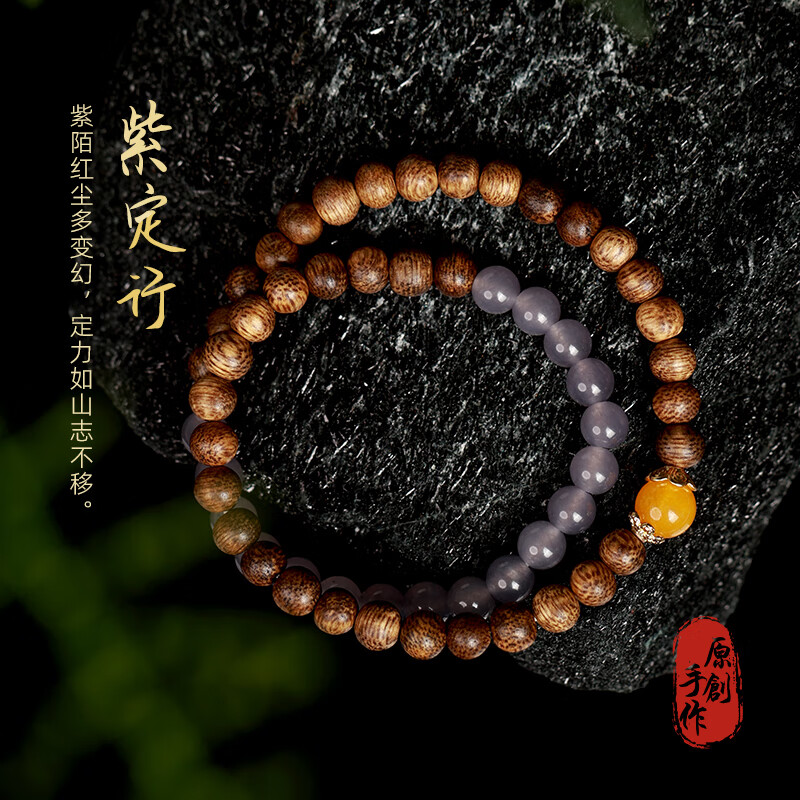 玩家攻略宝典“贵州麻友圈2辅助安卓”了解开挂过程-第1张图片