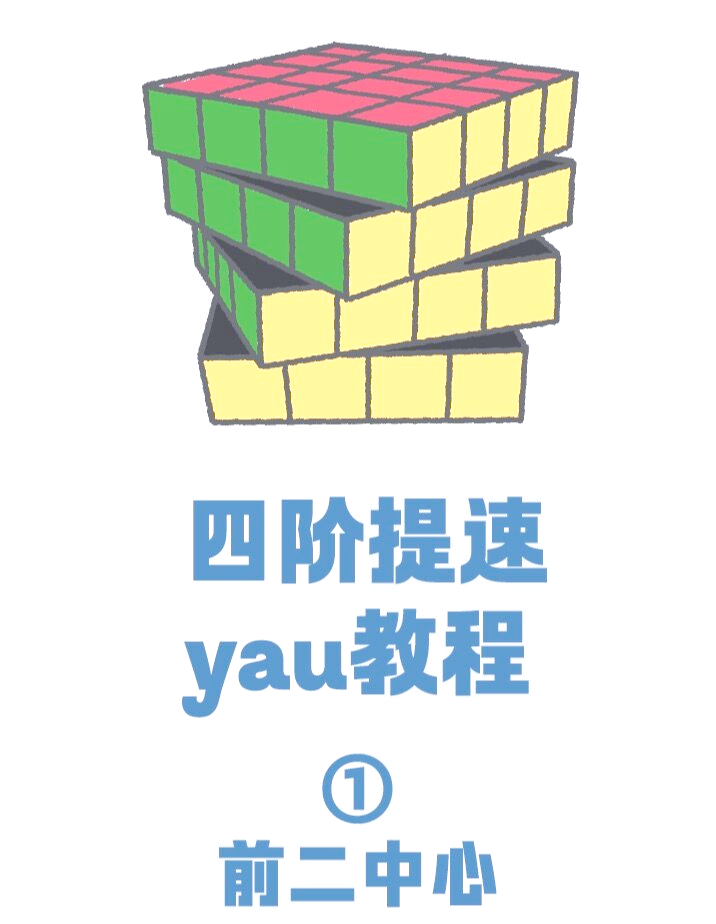 教程解析“红火大厅辅助软件”详细分享装挂步骤-第1张图片
