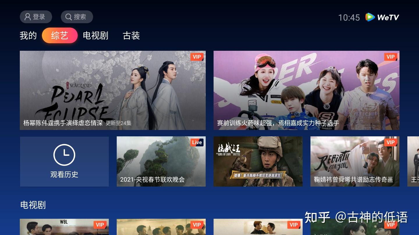 分享一款“wepoker透视作弊辅助软件”(其实真的能开挂)-第3张图片