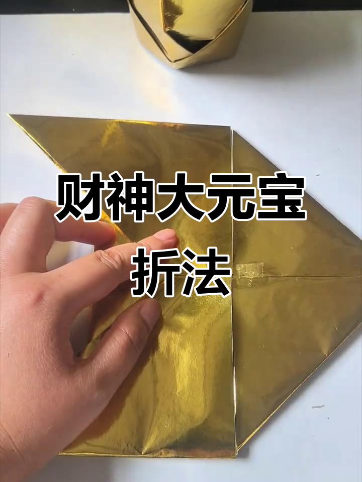必看教程“财神十三水辅助透视神器”其实是有挂-第2张图片