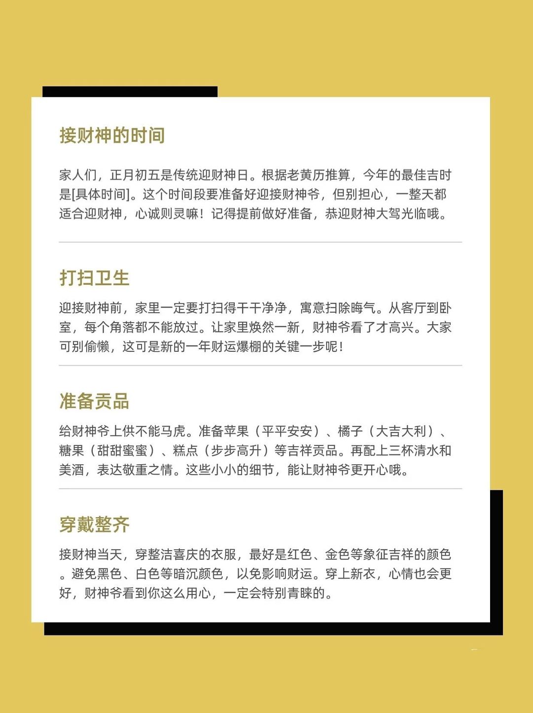 必看教程“财神十三水辅助透视神器	”其实是有挂-第3张图片