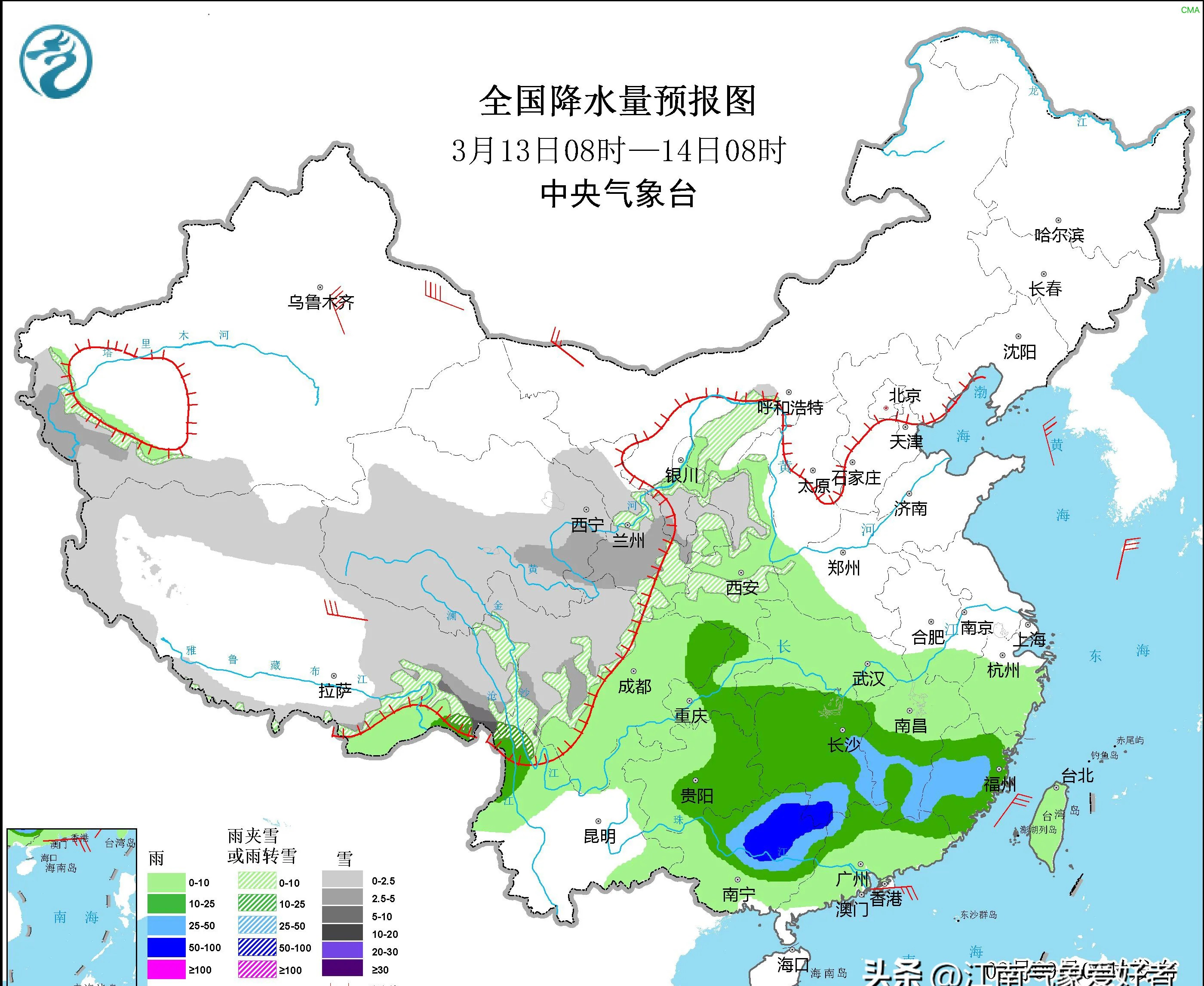 全国最新的疫情情况〃全国最新疫情最新动态-第2张图片