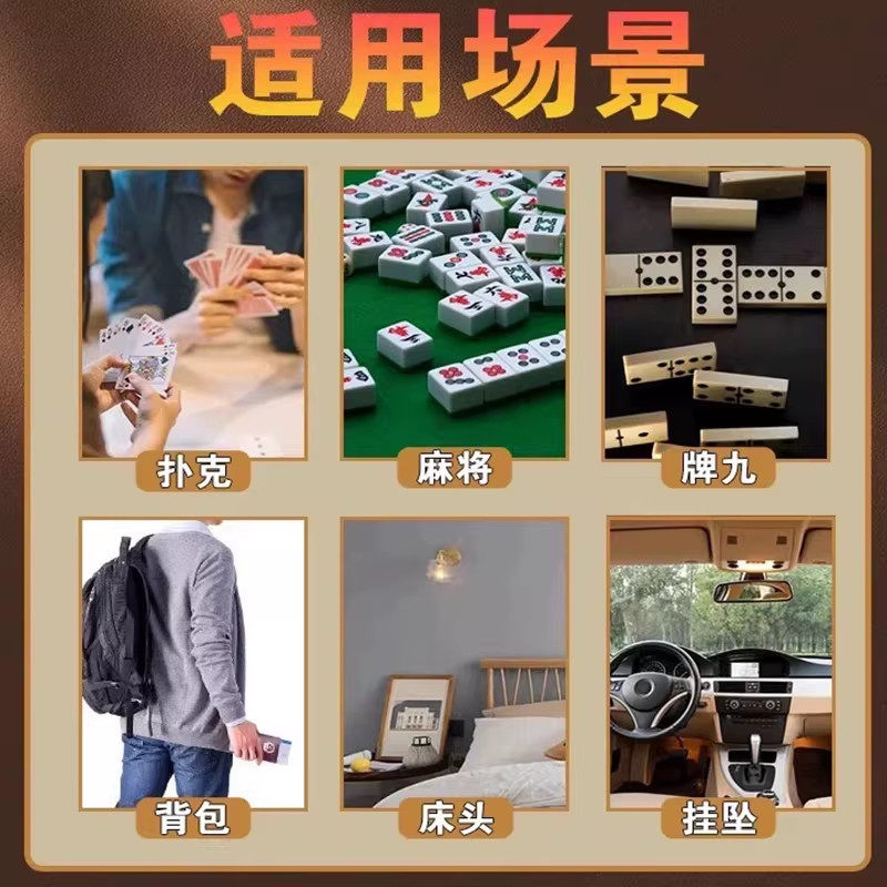 玩家热议“有打麻将必赢神器吗”其实真的确实有挂-第3张图片