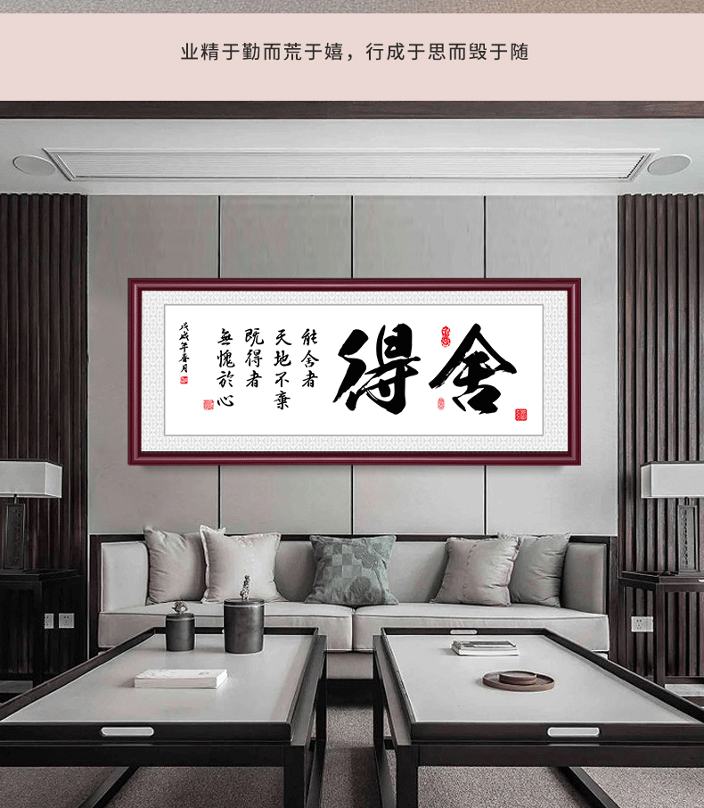 科普一下“新天道透视挂下载”(其实有挂)-第1张图片